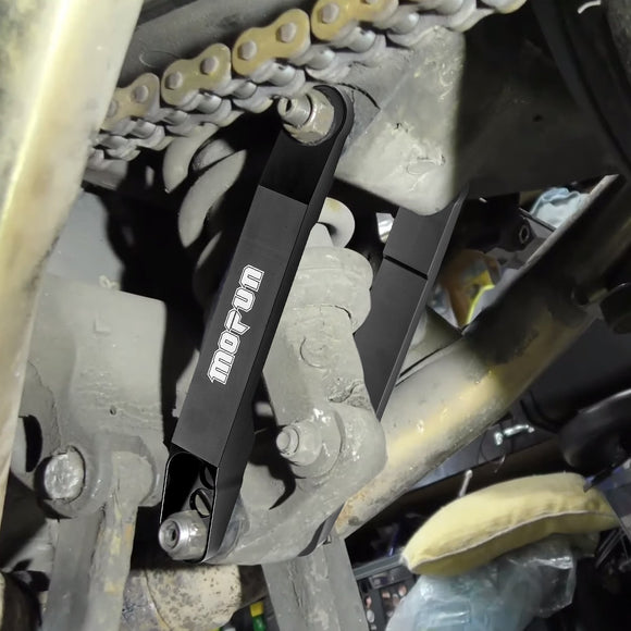 2007 - 2019 Kawasaki Ninja ZX - 14R (ZZR1400) & 2007 - 2021 Concours 1400 Aluminum Adjustable 0" - 4" Rear Lowering Link - Mofun - 90506022