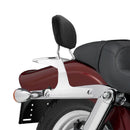 2010 - 2017 Harley Davidson Dyna Wide Glide FXDWG Detachable Passenger Backrest Sissy Bar - Mofun - 90302085